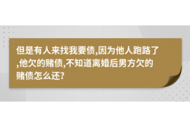 针对顾客拖欠款项一直不给你的怎样要债？